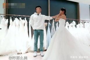 今日娱乐爆料张嘉倪视频,娱乐爆料引发网友热议  第3张