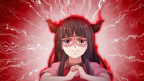 国漫动漫最新爆料,揭秘神秘爆料的奇幻世界 第2张 国漫动漫最新爆料,揭秘神秘爆料的奇幻世界 第2张