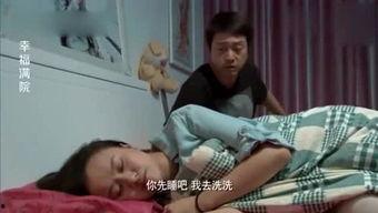 搞笑视频被爆料怎么办呢,巧妙化解之道  第1张