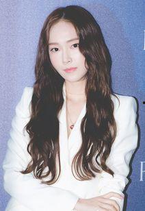 郑秀妍最新爆料新闻事件,揭秘娱乐圈惊人内幕  第3张